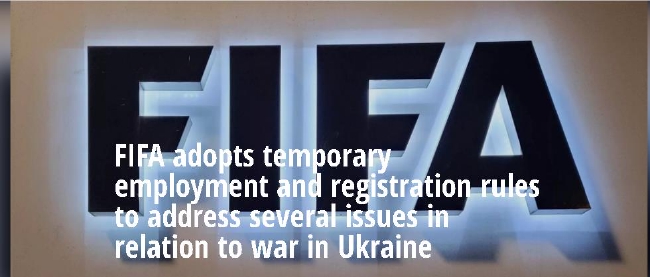 国际足联官方：允许俄乌联赛外援暂时中止合同
