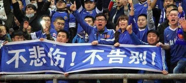 毅腾