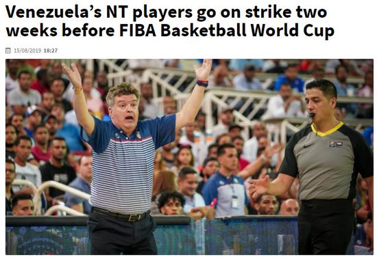 委內瑞拉男籃罷賽