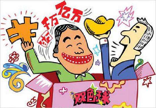 网络配图