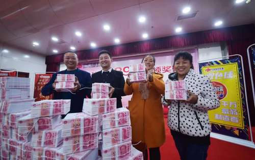 合買團成員合影