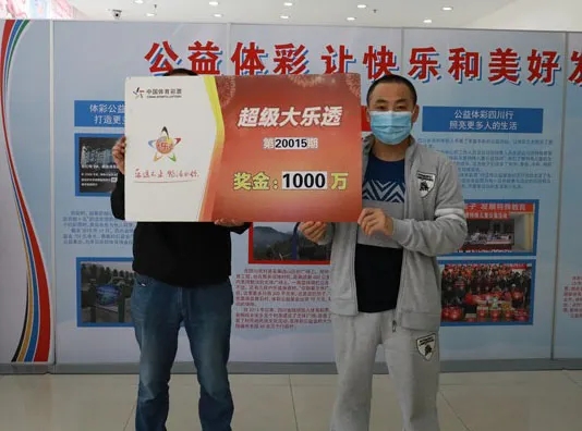 灰色项目-挂机方案压哨尽杀！老彩民停售前29秒投注揽大乐透1000万挂机论坛(1)