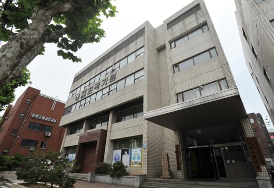 韩国棋院