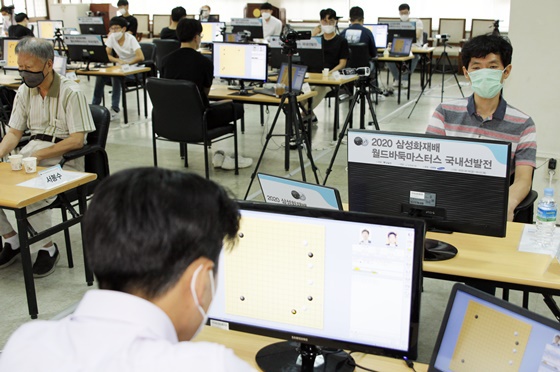 三星杯韩国预选赛现场