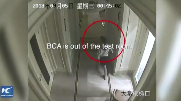 新华社英文平台继续发布孙杨事件相关视频