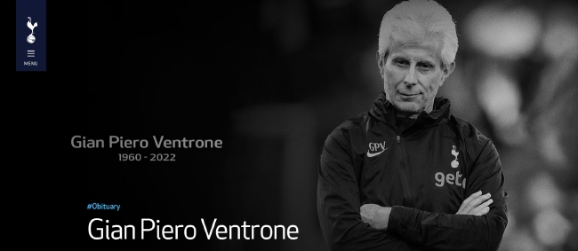 热刺体能教练温特罗尼去世 曾在中超俱乐部工作