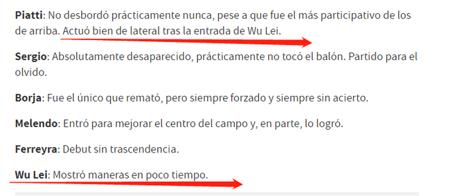 《阿斯报》对武磊做出了肯定的认可