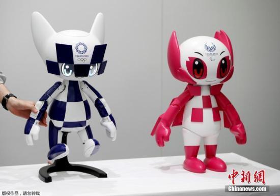 :2020年东京奥运会吉祥物机器人Miraitowa,该机器人将用于支持东京2020年奥运会和残奥会。
