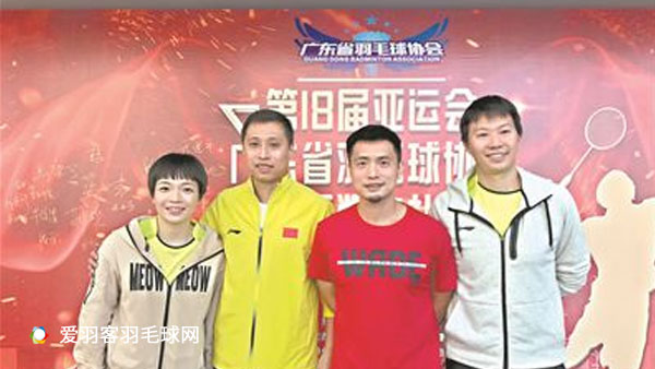 陈清晨和陈其遒、吴云勇、朱伟伦