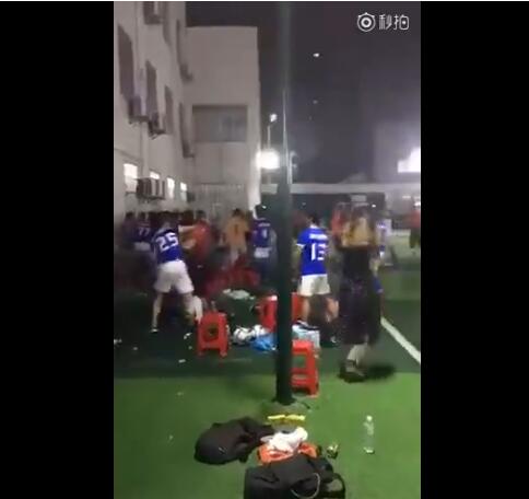 常州足球赛爆大规模集体斗殴 江苏足协已调查