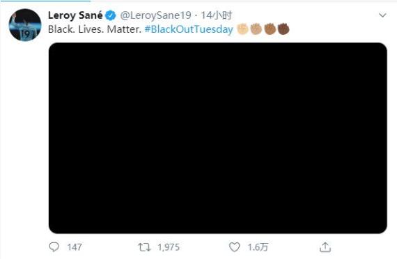 萨纳个人社交媒体账号表达对种族主义的抗议
