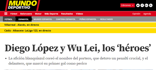 武磊成为英雄