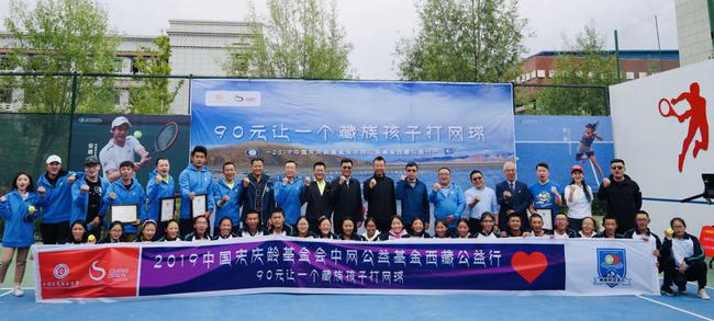 2024第一次当球2025中国网球公开赛_中网赛程签表+直播比分一网打尽童