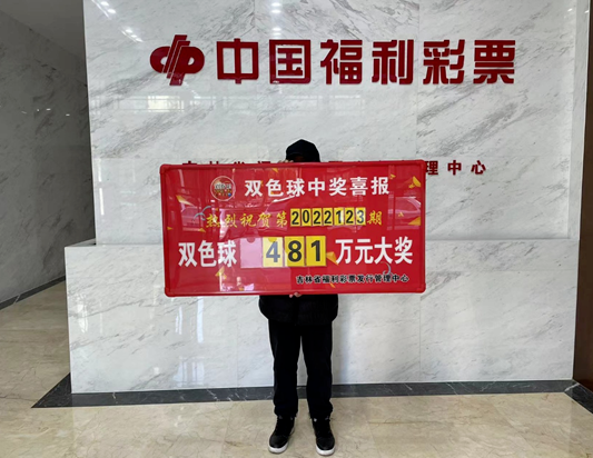 大奖得主领奖