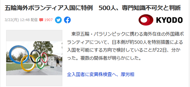人口爆发的英文(2)