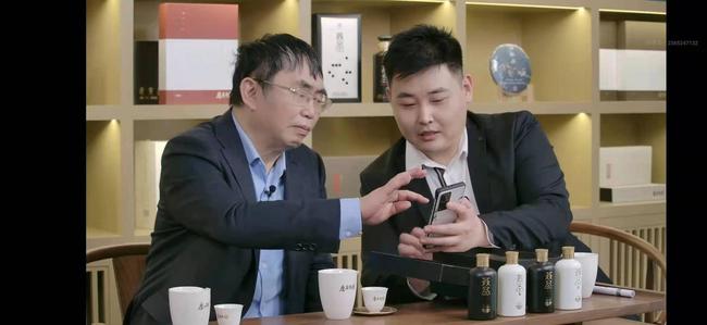 聂卫平在直播中抽奖