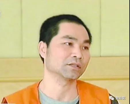 周伟新
