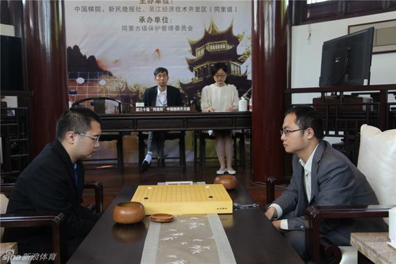 三年前的今天,陈耀烨达成天元八连霸