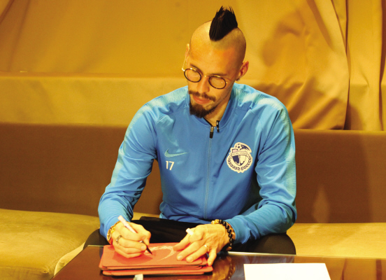 哈姆西克:我为何与队友吃饭会不好意思 早想来