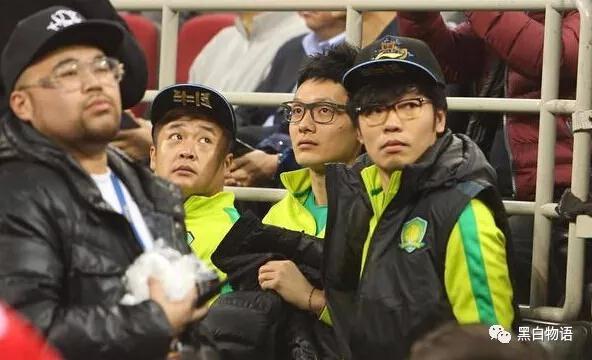 国安全队将赴五棵松观战 为首钢助威尽显兄弟情