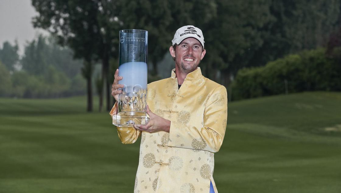 中国公开赛比约克夺冠