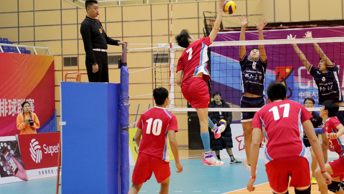 中国大学生排球联赛第三日回顾