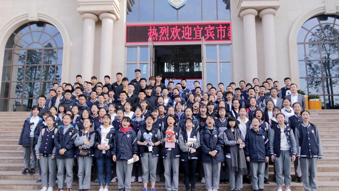 CUBA复旦男排进校园