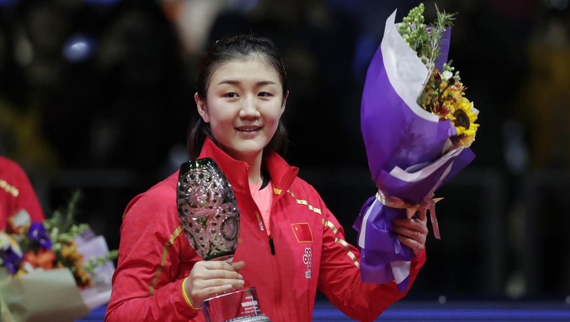 总决赛女单颁奖仪式陈梦加冕