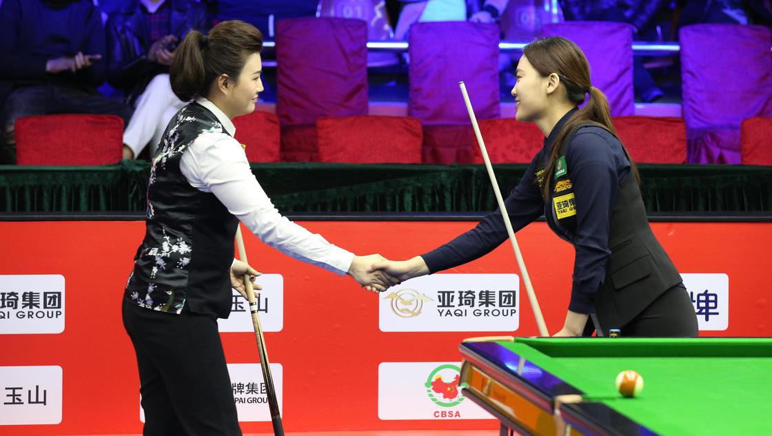 中式台球世锦赛付晓芳对刘莎莎