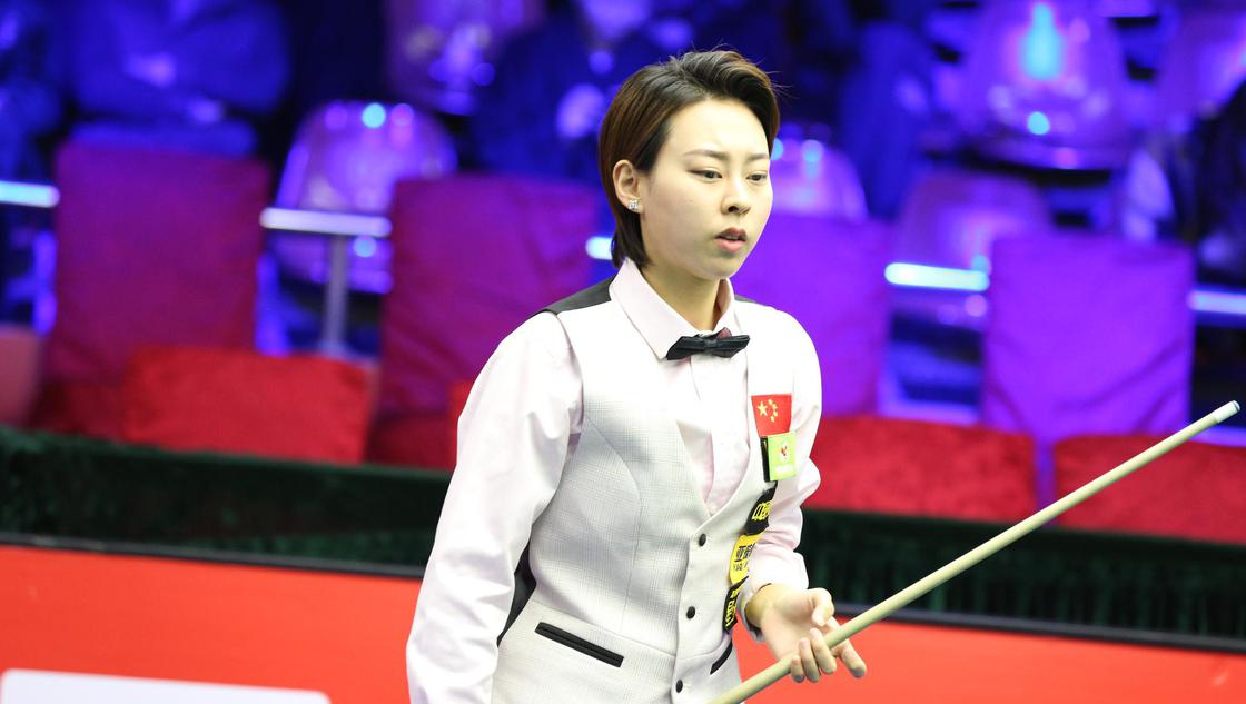 中式台球世锦赛8强产生