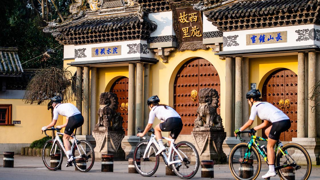 环法挑战赛诸暨站预热图