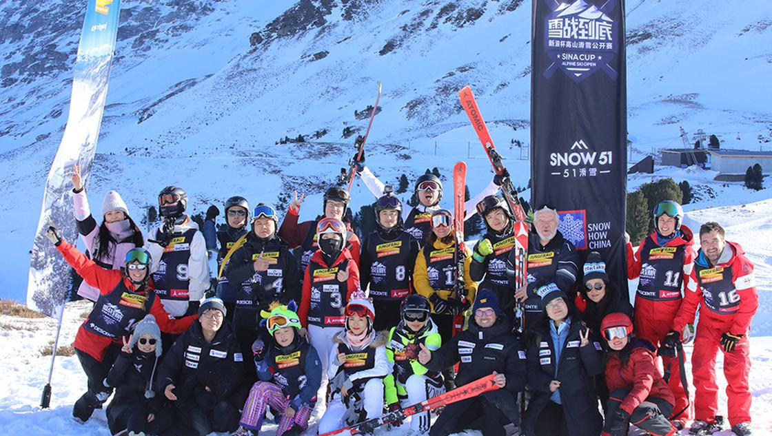 新浪杯瑞士少女峰站圆满举行