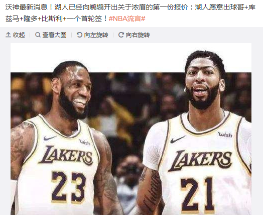 逗妹吐槽:足坛神算子!跟着哈维买 别墅靠大海