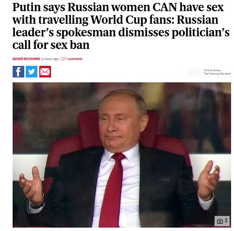 普京表示俄罗斯女性有性爱的自由