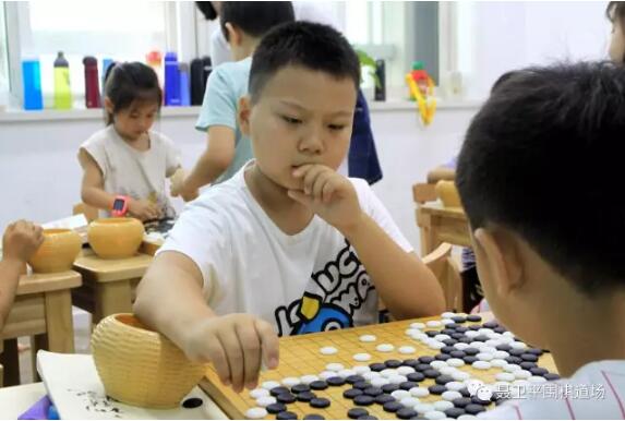 下棋中