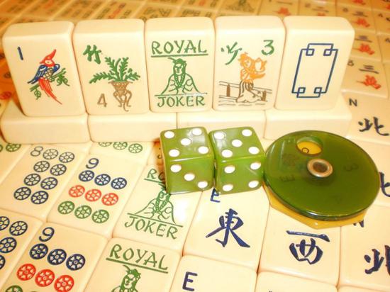 麻将