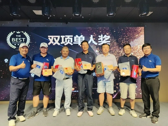 活动现场(资料图)