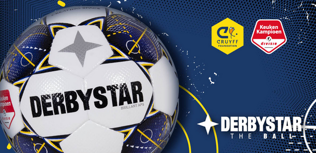 荷乙新赛季比赛用球