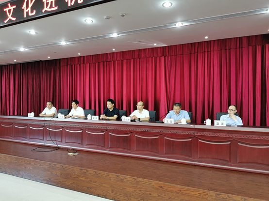 启动仪式现场