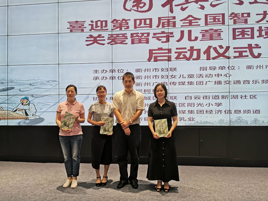 赠送教材