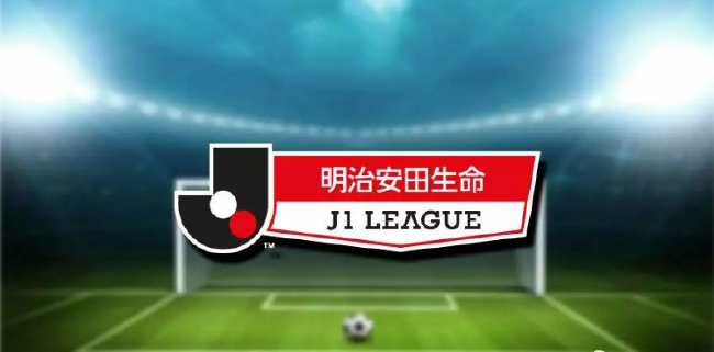 2022赛季日职进入冲刺阶段