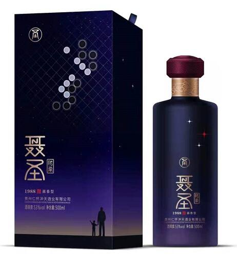 产品效果图