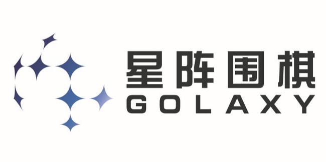 神秘的星阵围棋