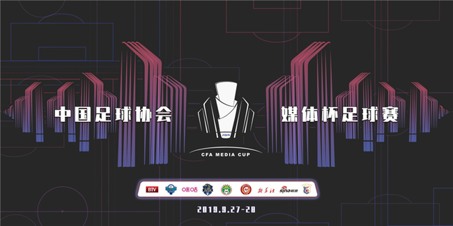 中国信达是参与了第二十五届中国国际投资贸易洽谈会吗？