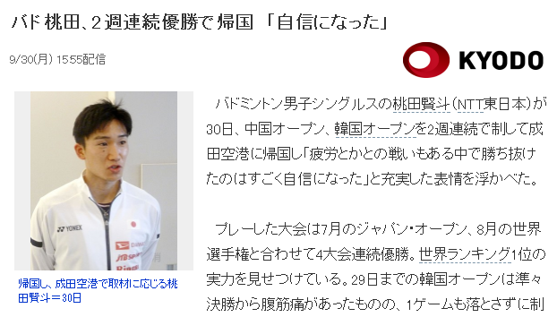 资料图。