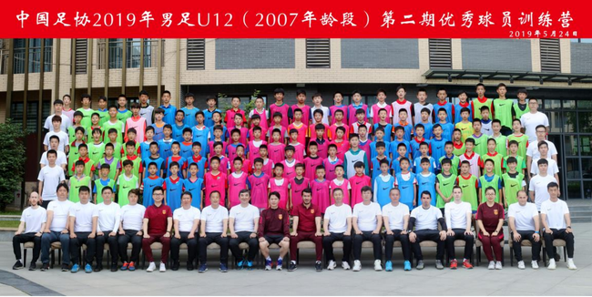 合影留念