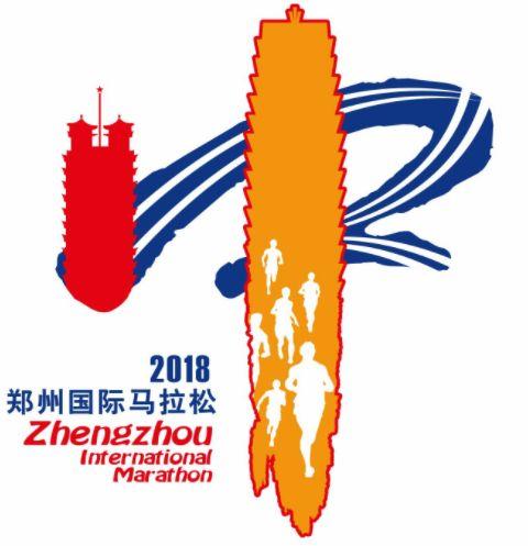 郑州马拉松带动亿元经济效益 传播价值超10亿元