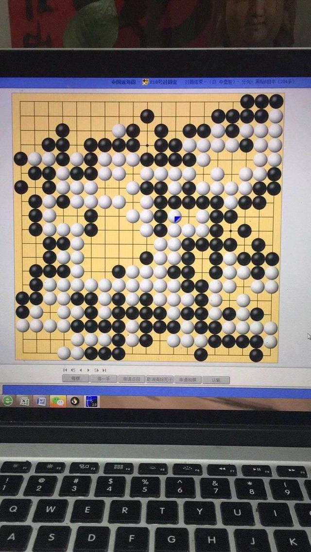 棋手用电脑下棋