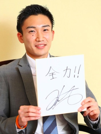 桃田贤斗