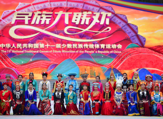 图为9月12日，演员在民族大联欢活动中表演。新华社记者冯大鹏摄